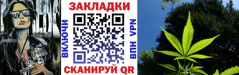 Купить наркоту Ессентукская COCAIN  СОЛЬ  Марихуана  Амфетамин  МЕФ 