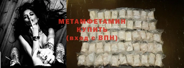 винт Белоозёрский