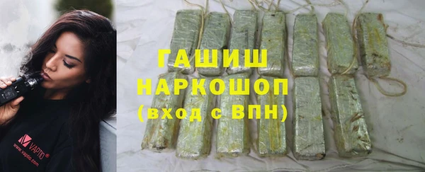 МДПВ Нея