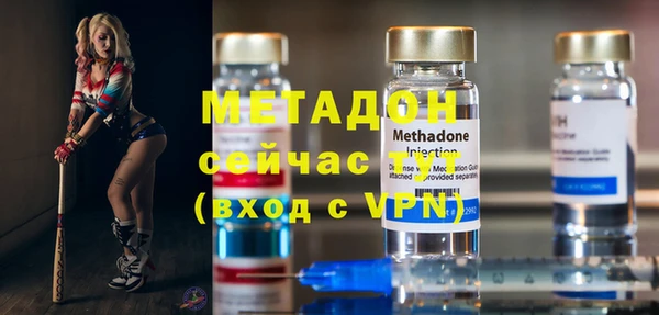 гашишное масло Нефтегорск