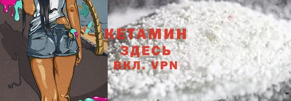 винт Белоозёрский