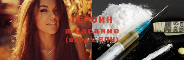 МДПВ Нея