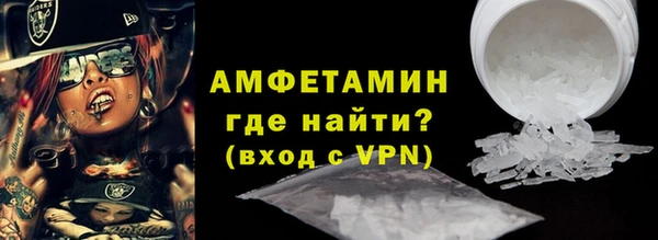 ГАЛЛЮЦИНОГЕННЫЕ ГРИБЫ Беломорск