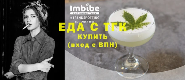 МДПВ Нея