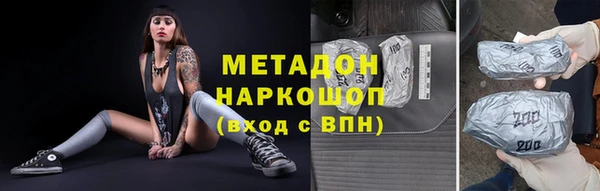 винт Белоозёрский