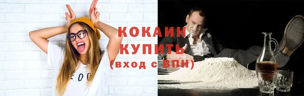 винт Белоозёрский