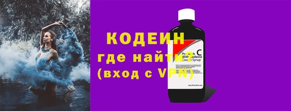 винт Белоозёрский