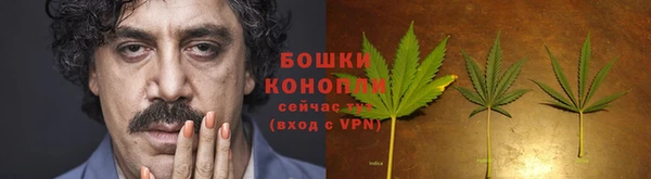 меф VHQ Нефтекумск