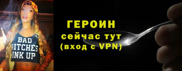 винт Белоозёрский