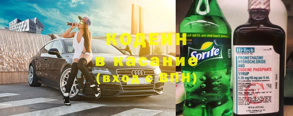 ГАЛЛЮЦИНОГЕННЫЕ ГРИБЫ Беломорск