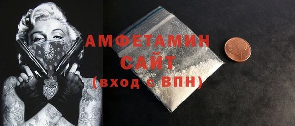 меф VHQ Нефтекумск