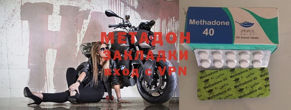 винт Белоозёрский