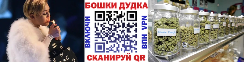 маркетплейс как зайти  blacksprut как зайти  Ессентукская  Шишки марихуана сатива 
